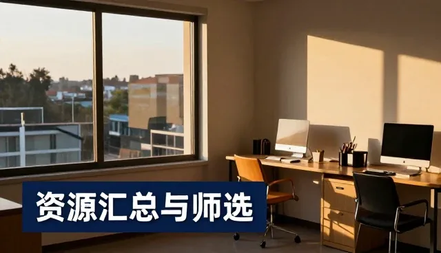 行业趋势分析资讯在制造业数字化转型中的实际应用